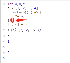 加上分号就没错了